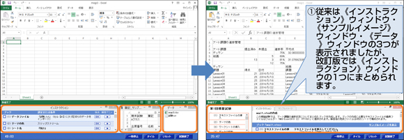 Mos 13対策テキスト 問題集 改訂版 の詳細について Fom出版